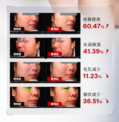 Jmoon极萌水光