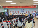 中国人寿财险义乌中心支公司联合中国人寿义乌分公司开展“牵手国寿，创绘未来”星光守护公益活动