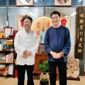 文化雅韵 墨香传情 —— 吴圣之老师拜访黄信阳道长并赠书法作品