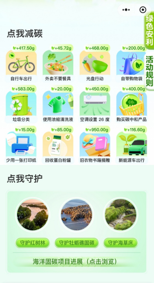 c5204ce1-1c79-4a9e-a9fc-479474957a09.png